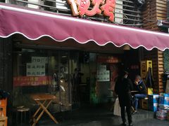 -夜烤·宜宾烧烤(洋河路店)