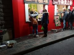 门面-二斗栗子(西湖道店)