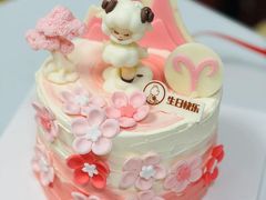 -CAKE BOSS 蛋糕老板(北京世纪金源购物中心)