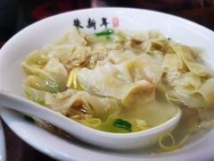 -朱新年·苏式汤团·面点(北寺塔店)