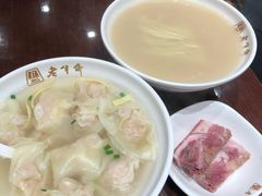 -老半斋(福州路店)