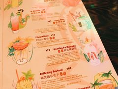 -The Tiki Bungalow提基小木屋酒吧