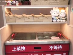 -吕氏疙瘩汤·海鲜新鲁菜(凯德mall新都心店)