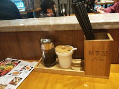 -蓉李记成都名小吃(二七万达店)