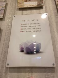 -Cocodemer女性健康·产后恢复(天一广场店)