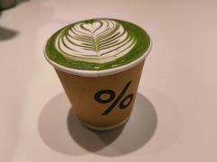 -% Arabica阿拉比卡咖啡(罗湖万象城店)
