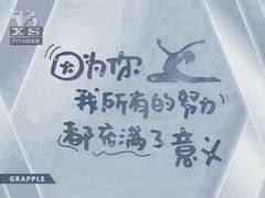 -享受健身·美体塑形馆