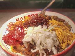 -怪噜范·贵阳小吃大排档(金源旗舰店)