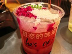 -何师烧烤Pro ·江湖川菜·小龙虾·精酿啤酒(太古里旗舰店)