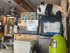 -熊猫一间店欧式奶茶铺
