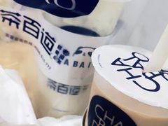 -茶百道(南坪万达一号门店)