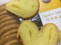 -泰康食品(南京东路店)