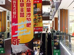 -远洋未来广场(育慧北路店)