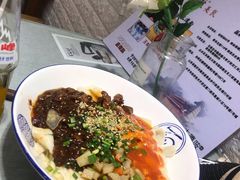 -大嘻咹biangbiang面(历史博物馆店)