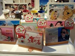 -忆相生活照相馆(独墅湖邻里中心店)