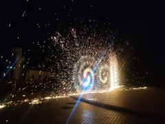 -哈尔滨文化公园