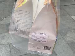 -爸爸糖手工吐司(上海五角场万达店)