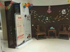 门口-健合堂中医养生·经络调理(天通苑旗舰店)