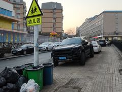 -大连市沙河口区新锦绣幼儿园