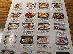 -秦唐一号西安菜馆(钟楼店)