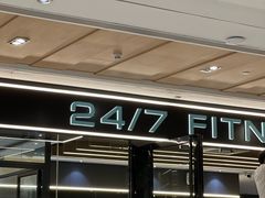 -24/7 FITNESS 健身(罗湖金光华店)