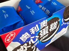 奥利奥软心蛋糕-好利来(马栏广场店)
