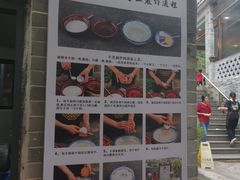 -周大娘牛乳(旧寨古村总店)