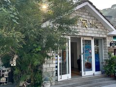-京北渔家傲
