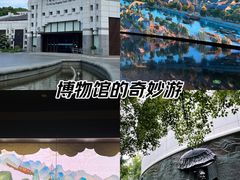 -中国京杭大运河博物馆