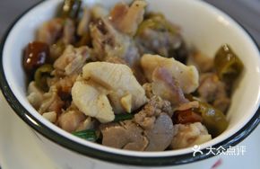 Xiao Fu Bishan Rabbit