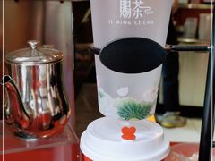 -鸡鸣赐茶(鸡鸣寺路店)