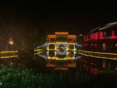 -台儿庄古城