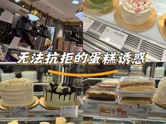 -巴黎春天(浦建店)