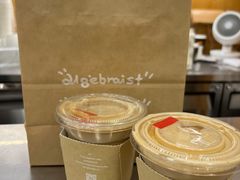 -代数学家algebraist(东吴龙湖天街店)