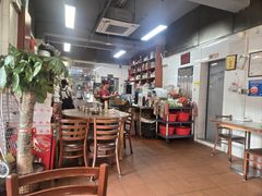 -下村新强记烧鹅店