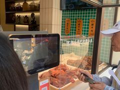 -孙庆海腊牛肉店(大皮院店)