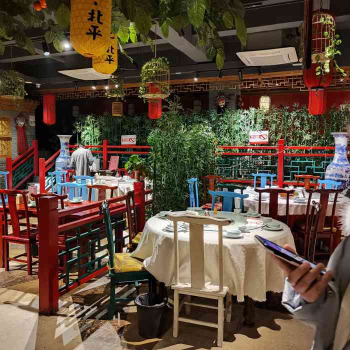 北平食府潜山路店