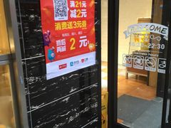门面-苹果花园(龙漕路店)