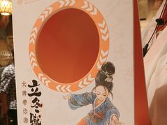 -南京大牌档(崇文门国瑞店)