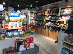 -宠物家(角门东店)