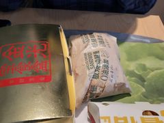 -麦当劳(吴中大道店)