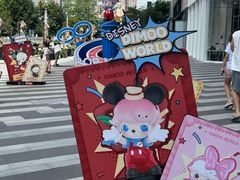 -成都银泰中心in99