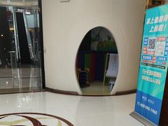 -泰康拜博口腔(凯迪大厦店)