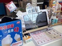 -DQ·蛋糕·冰淇淋(阜盛道店)