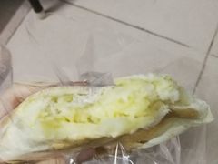 拉丝猫王-BreadTalk面包新语·烘焙蛋糕(高德置地春广场店)