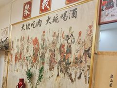 -炭虎子水浒烤肉(梦时代店)