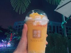 -奈雪的茶(大梅沙8号仓店)