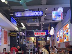 -川正旺江湖菜(三元桥店)