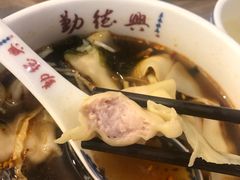开洋馄饨-勤德兴(湖滨路店)