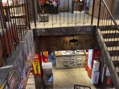 -五马集·海鲜·温州大牌档(黑金冠五马街十字路口店)